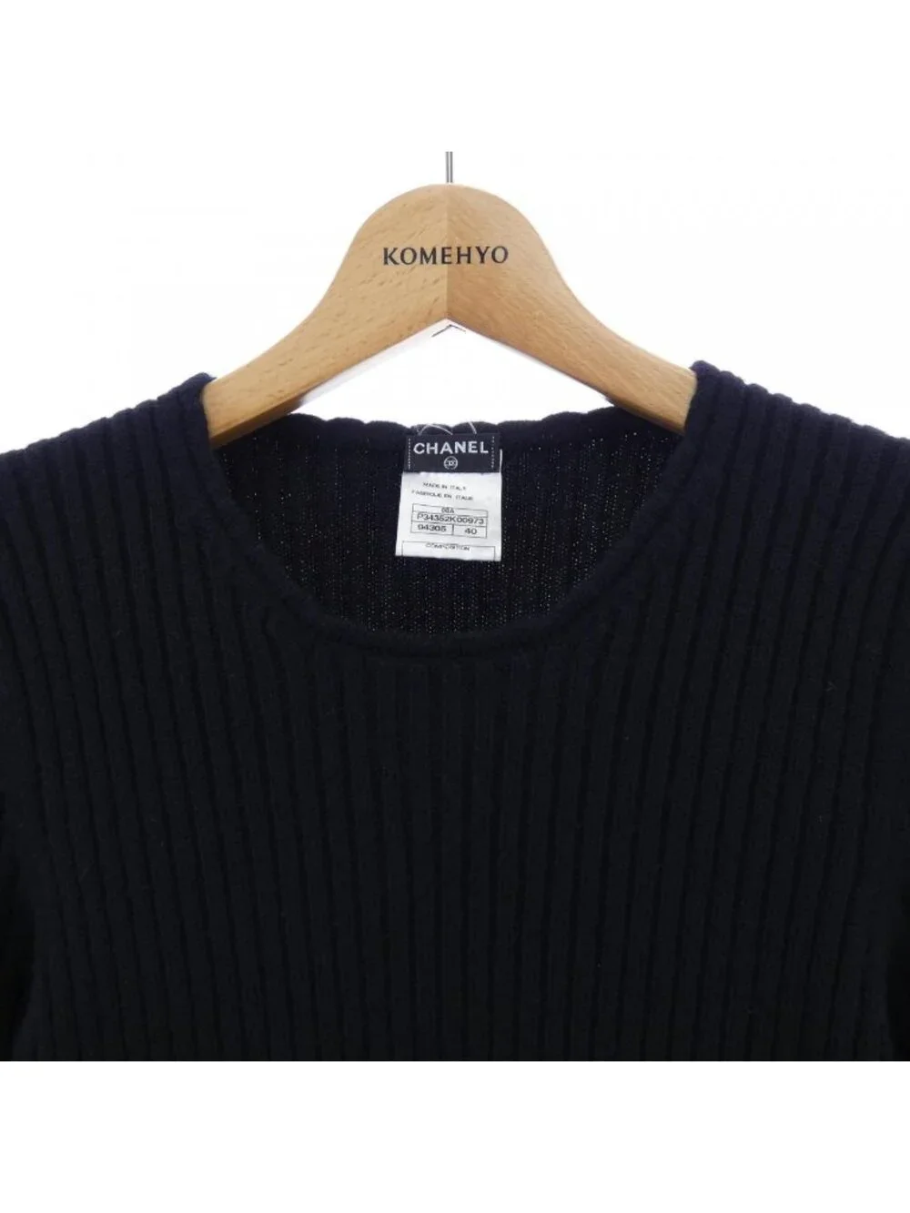 Chanel Dress Black
